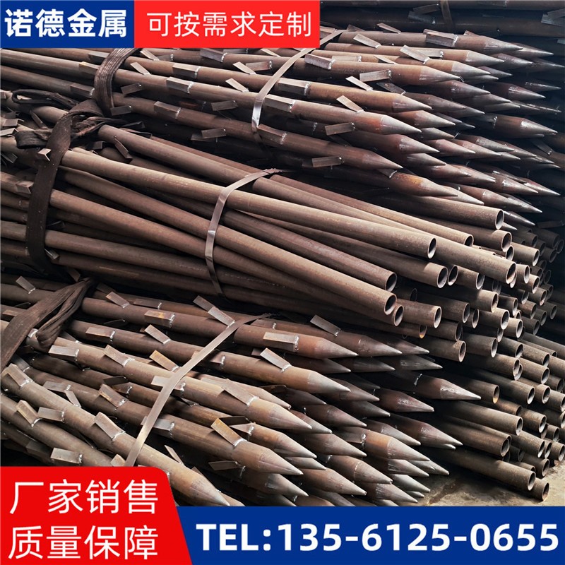文昌地基加固土钉锚管